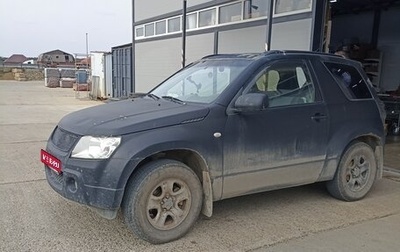 Suzuki Grand Vitara, 2007 год, 660 000 рублей, 1 фотография