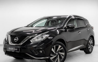 Nissan Murano, 2017 год, 2 570 000 рублей, 1 фотография