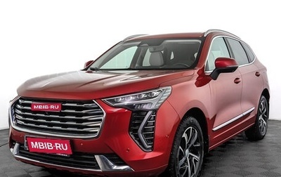 Haval Jolion, 2021 год, 1 685 000 рублей, 1 фотография