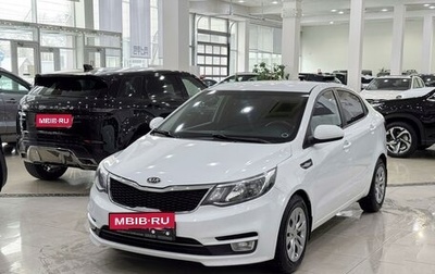 KIA Rio III рестайлинг, 2015 год, 848 000 рублей, 1 фотография