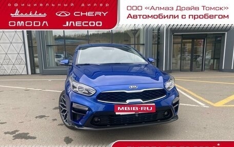 KIA Cerato IV, 2020 год, 1 920 000 рублей, 1 фотография