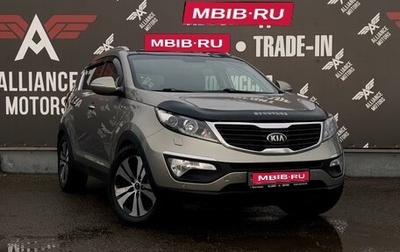 KIA Sportage III, 2012 год, 1 470 000 рублей, 1 фотография