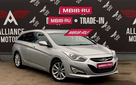 Hyundai i40 I рестайлинг, 2013 год, 1 470 000 рублей, 1 фотография