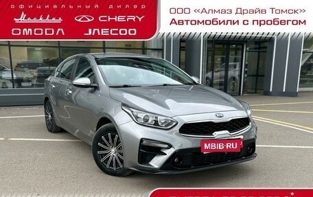 KIA Cerato IV, 2018 год, 1 960 000 рублей, 1 фотография