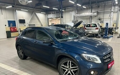 Mercedes-Benz GLA, 2019 год, 2 550 000 рублей, 1 фотография