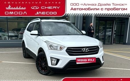 Hyundai Creta I рестайлинг, 2016 год, 1 720 000 рублей, 1 фотография