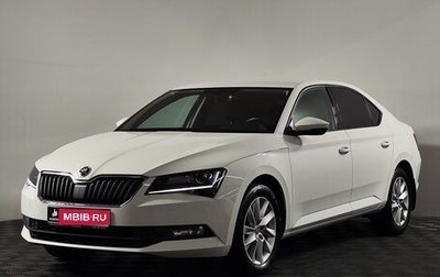 Skoda Superb III рестайлинг, 2019 год, 1 949 000 рублей, 1 фотография