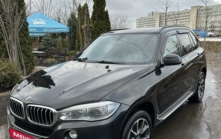 BMW X5, 2016 год, 3 050 000 рублей, 2 фотография