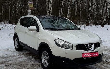 Nissan Qashqai, 2013 год, 1 400 000 рублей, 2 фотография