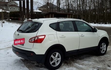 Nissan Qashqai, 2013 год, 1 400 000 рублей, 5 фотография