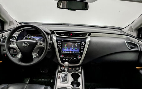 Nissan Murano, 2017 год, 2 570 000 рублей, 14 фотография