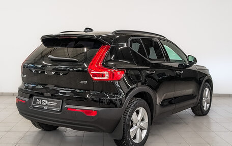 Volvo XC40 I, 2019 год, 3 350 000 рублей, 5 фотография