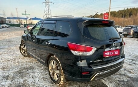 Nissan Pathfinder, 2015 год, 1 895 000 рублей, 6 фотография