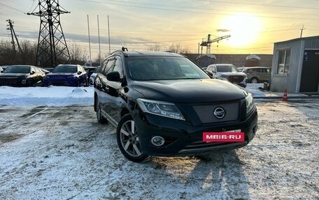 Nissan Pathfinder, 2015 год, 1 895 000 рублей, 2 фотография