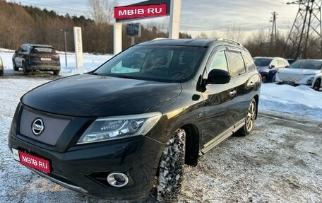 Nissan Pathfinder, 2015 год, 1 895 000 рублей, 4 фотография