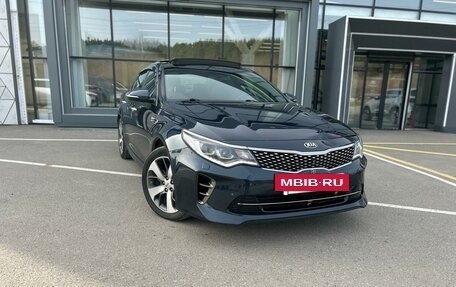 KIA Optima IV, 2017 год, 1 720 000 рублей, 2 фотография