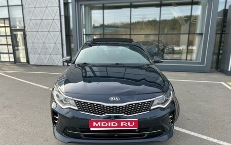 KIA Optima IV, 2017 год, 1 720 000 рублей, 3 фотография