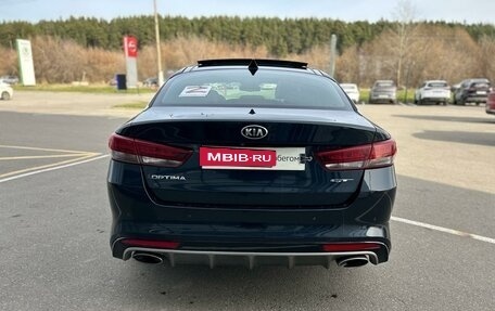 KIA Optima IV, 2017 год, 1 720 000 рублей, 7 фотография