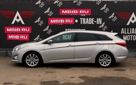 Hyundai i40 I рестайлинг, 2013 год, 1 470 000 рублей, 4 фотография