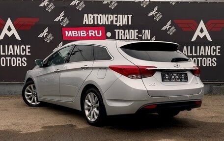 Hyundai i40 I рестайлинг, 2013 год, 1 470 000 рублей, 5 фотография