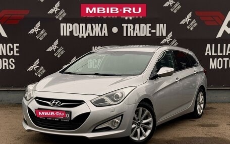 Hyundai i40 I рестайлинг, 2013 год, 1 470 000 рублей, 3 фотография