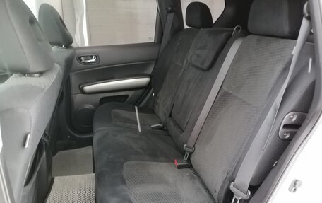 Nissan X-Trail, 2013 год, 1 299 000 рублей, 11 фотография