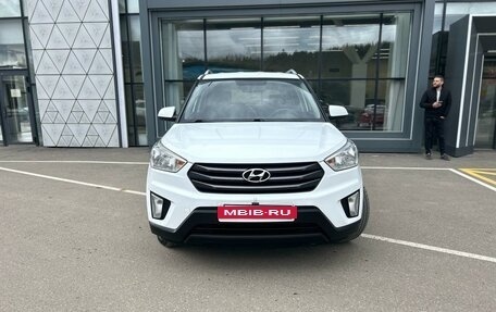 Hyundai Creta I рестайлинг, 2016 год, 1 720 000 рублей, 3 фотография