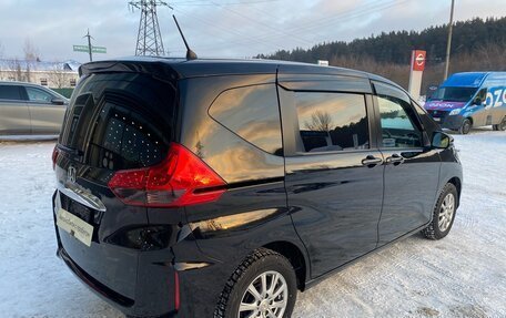 Honda Freed II, 2019 год, 1 920 000 рублей, 10 фотография