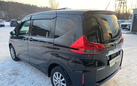 Honda Freed II, 2019 год, 1 920 000 рублей, 8 фотография