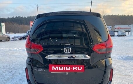 Honda Freed II, 2019 год, 1 920 000 рублей, 9 фотография