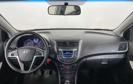 Hyundai Solaris II рестайлинг, 2014 год, 819 000 рублей, 7 фотография