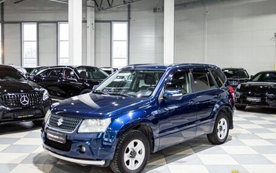 Suzuki Grand Vitara, 2011 год, 1 299 000 рублей, 1 фотография