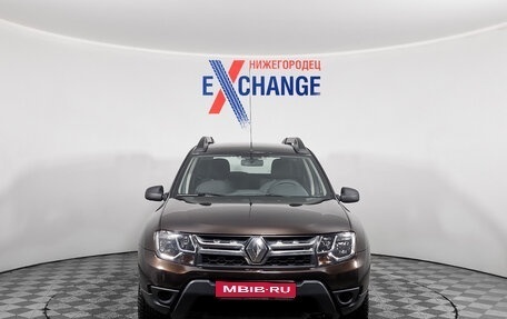 Renault Duster I рестайлинг, 2015 год, 1 373 000 рублей, 1 фотография