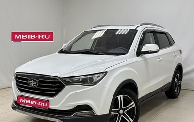 FAW Besturn X40 I, 2019 год, 1 399 000 рублей, 1 фотография