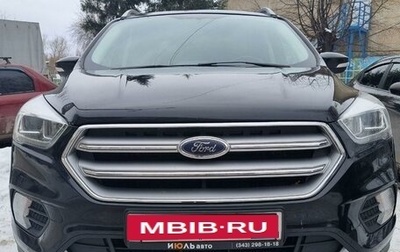 Ford Kuga III, 2017 год, 1 650 000 рублей, 1 фотография