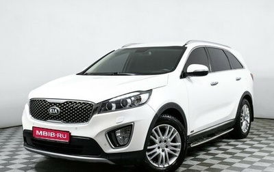 KIA Sorento III Prime рестайлинг, 2016 год, 2 521 000 рублей, 1 фотография