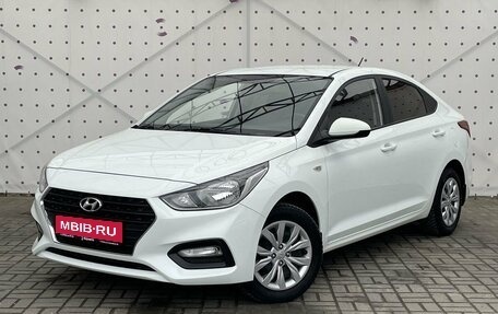 Hyundai Solaris II рестайлинг, 2018 год, 1 450 000 рублей, 1 фотография