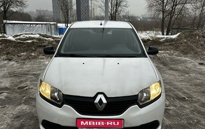 Renault Sandero II рестайлинг, 2018 год, 785 000 рублей, 1 фотография