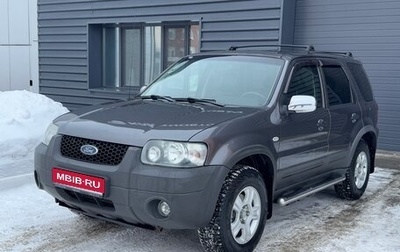 Ford Maverick II, 2004 год, 569 000 рублей, 1 фотография