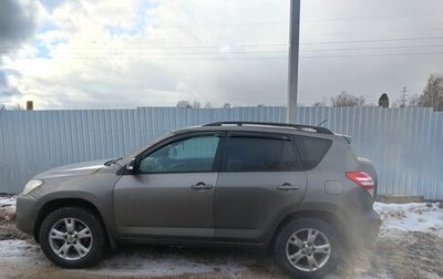 Toyota RAV4, 2010 год, 1 500 000 рублей, 1 фотография