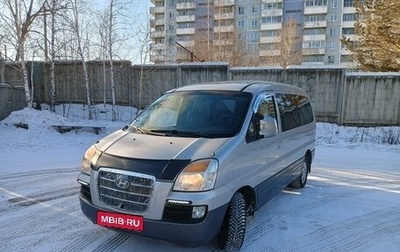 Hyundai Starex I рестайлинг, 2007 год, 870 000 рублей, 1 фотография