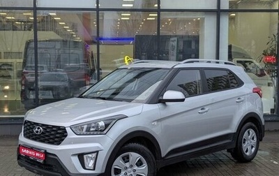 Hyundai Creta I рестайлинг, 2021 год, 2 400 000 рублей, 1 фотография