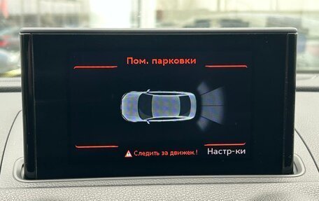 Audi A3, 2015 год, 1 649 000 рублей, 22 фотография