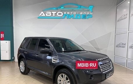 Land Rover Freelander II рестайлинг 2, 2010 год, 1 319 000 рублей, 2 фотография