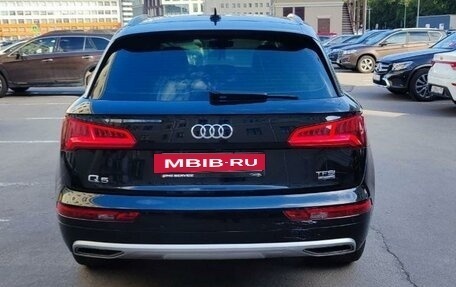 Audi Q5, 2018 год, 2 511 600 рублей, 8 фотография