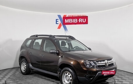 Renault Duster I рестайлинг, 2015 год, 1 373 000 рублей, 2 фотография