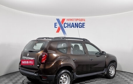 Renault Duster I рестайлинг, 2015 год, 1 373 000 рублей, 4 фотография