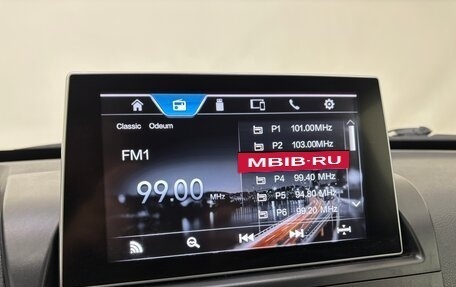 FAW Besturn X40 I, 2019 год, 1 399 000 рублей, 17 фотография