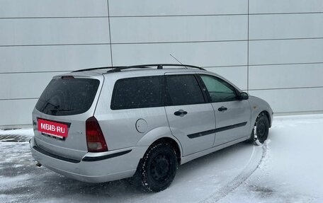 Ford Focus IV, 2002 год, 270 000 рублей, 4 фотография