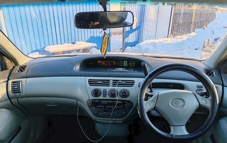 Toyota Vista V30, 1998 год, 400 000 рублей, 5 фотография